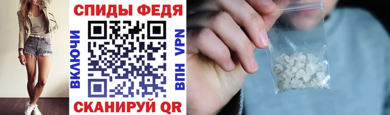 omg ссылка  Магадан  Amphetamine 98% 