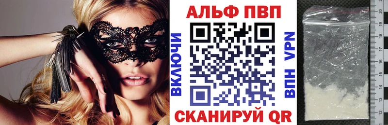 A PVP крисы CK Магадан