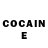 Cocaine Боливия ShadowMage