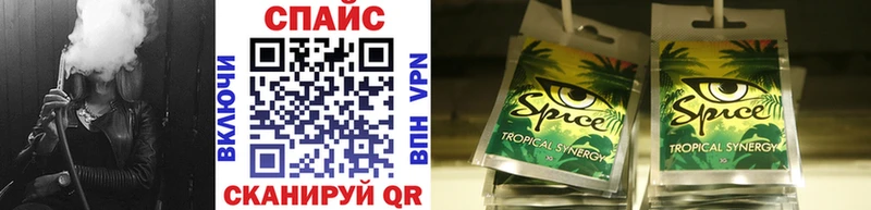 БУТИРАТ GHB  Магадан 