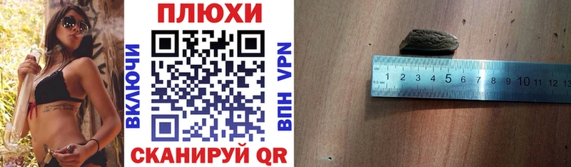 как найти закладки  Магадан  Гашиш Изолятор 