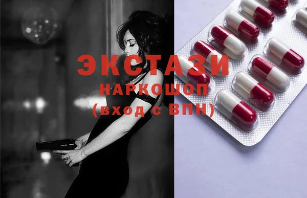 Альфа ПВП Алексеевка