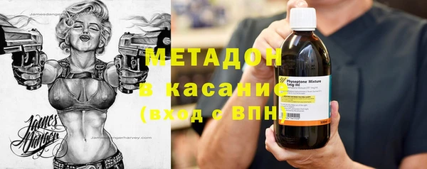 spice Алексин