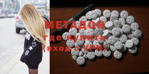 Альфа ПВП Алексеевка