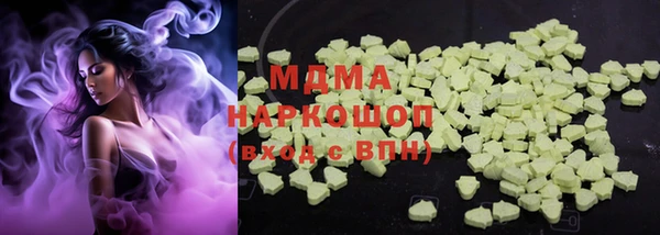 spice Алексин