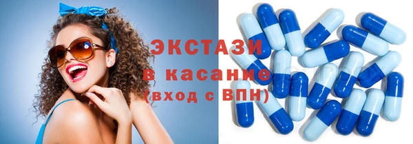 spice Алексин