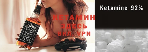 spice Алексин