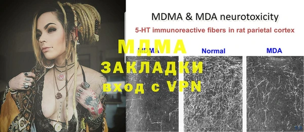 a pvp Алзамай
