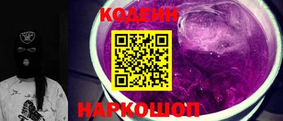 мдпв Анжеро-Судженск