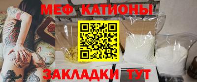 а пвп мука Ангарск