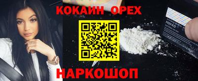 мдпв Анжеро-Судженск