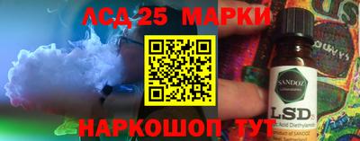 мдпв Анжеро-Судженск