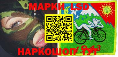 мдпв Анжеро-Судженск