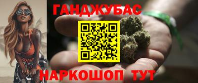 мдпв Анжеро-Судженск