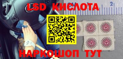 мдпв Анжеро-Судженск