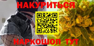 мдпв Анжеро-Судженск