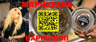 мдпв Анжеро-Судженск