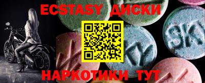 мдпв Анжеро-Судженск