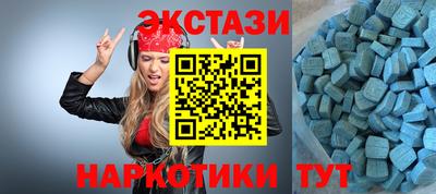 мдпв Анжеро-Судженск