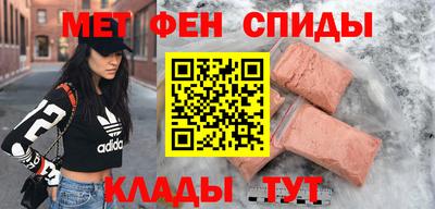 кокаин премиум Анапа