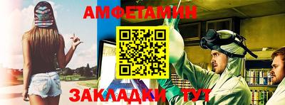 мдпв Анжеро-Судженск