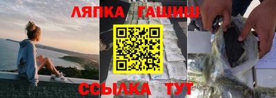 мдпв Анжеро-Судженск
