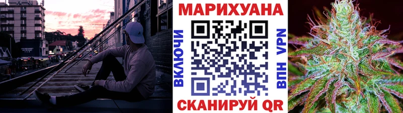 площадка наркотические препараты  Магадан  Бошки марихуана Amnesia 